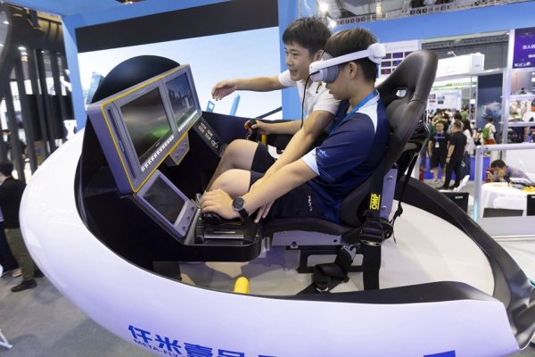 翻翻配资 2025国际低空经济博览会在沪举行