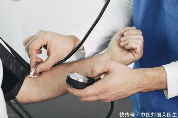 城中投资 50岁后，高压160低压100，有危险吗？医生告诉你答案，早知道不亏