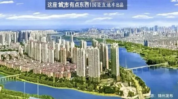 指盈配资网 肖战带火的锦州，不止有烧烤丨这座城市有点东西